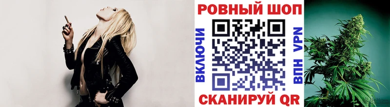 Все наркотики Ивдель ГАШ  Кокаин  АМФЕТАМИН  Меф 