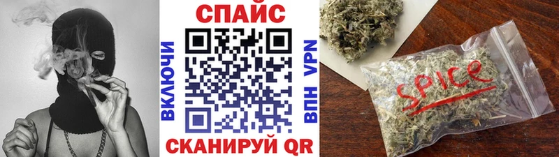 Бутират вода  KRAKEN вход  Ивдель 