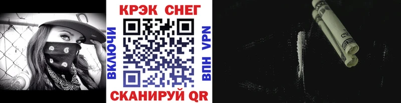 MEGA онион  дарнет шоп  Ивдель  КОКАИН Эквадор 