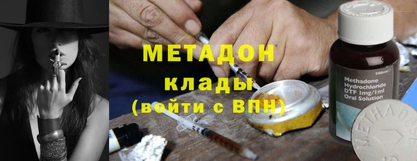 мдпв Апатиты