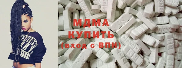 каннабис Вязники