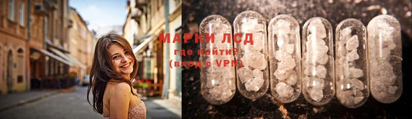 каннабис Горняк