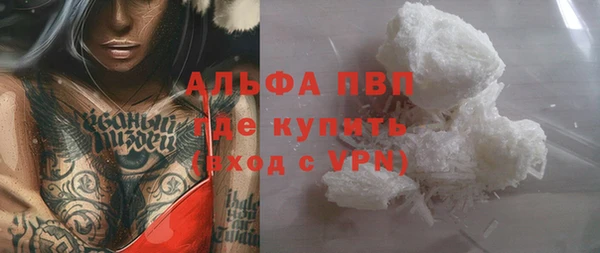 каннабис Горняк