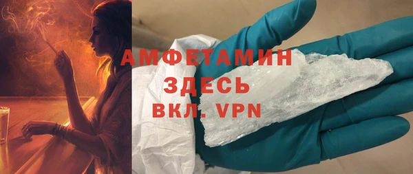 каннабис Вязники