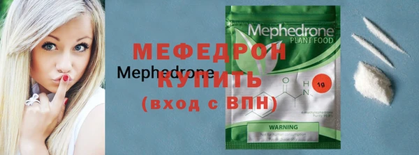 каннабис Вязники