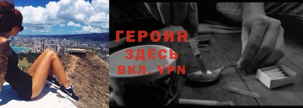 каннабис Вязники