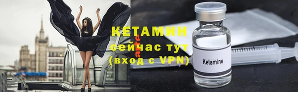 скорость Волосово