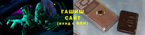 мефедрон Вязьма