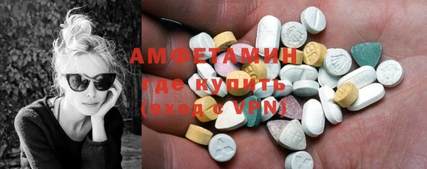 МДПВ Анжеро-Судженск