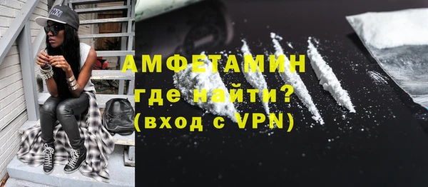 каннабис Вязники
