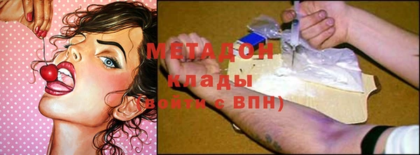 винт Горнозаводск