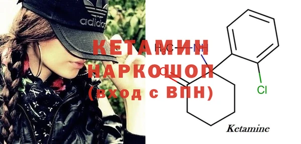 каннабис Вязники