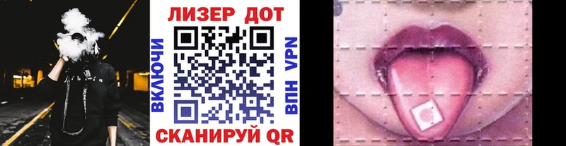 Марки N-bome 1,5мг  что такое наркотик  Ивдель 